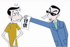 玉田玉田的要账公司在催收过程中的策略和技巧有哪些？