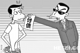 玉田玉田讨债公司服务