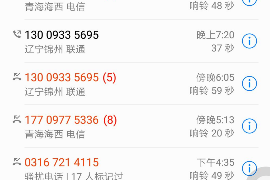 玉田专业讨债公司，追讨消失的老赖